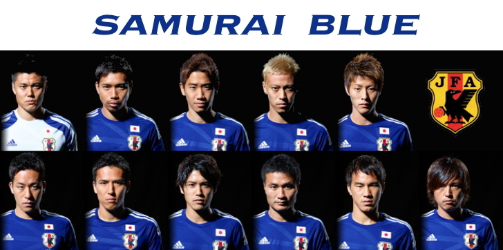 14fifaワールドカップブラジル 日本代表メンバー ブラジルワールドカップ 日本代表サッカー情報